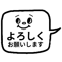 ♥仕事用シンプルモノトーンお返事スタンプ