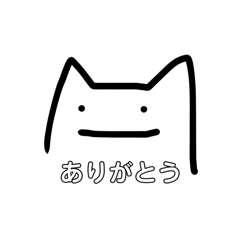 ayame_20250914105723