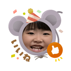 ayu_20250914105156