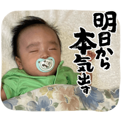 sakura_20250914105450