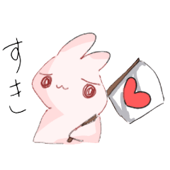 Hamuhamu_20250914160509