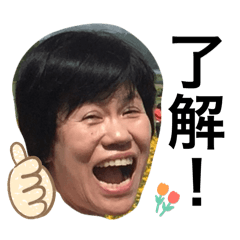 Tsukanobunsei_20250914001554