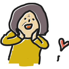 Grandma stamp to express gratitude