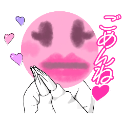 AKARI_20250914102316
