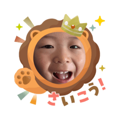 ayu_20250914104454