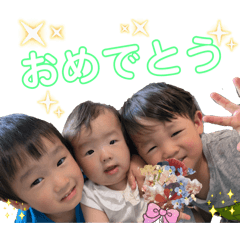 mochi_20250914142035