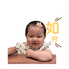 Lulu霸道小姐1