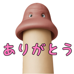 Hypomyces hyalinus greeting sticker