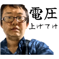 愛のルーナスタンプ88