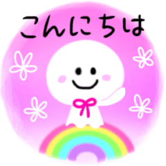 そら色スタンプ(静止画)