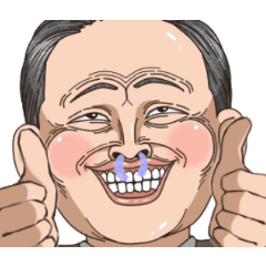 搞笑怪叔叔2
