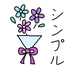 simple and qute stickers