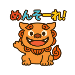 Okinawa Style Stickers!