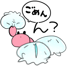 A small, somewhat loose jellyfish – LINE stickers | LINE STORE