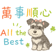 BJL LOVE_20250912194351