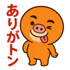 ダジャレ × キャラの楽しいスタンプ集