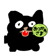 Carrot_20250912222147