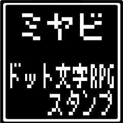 MIYABI dedicated dot character RPG
