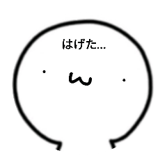 tantan_20250914083745
