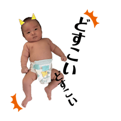 H_20250914084424