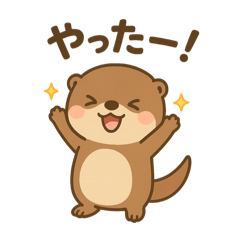KANANAKA_20250914084652