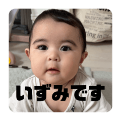 kasumi_20250914192601