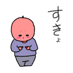 hana_20250914193710