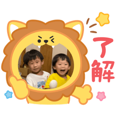 蓁爽！