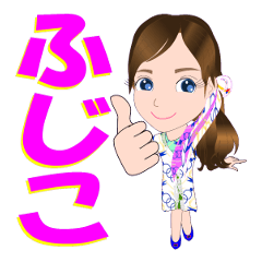 fujiko-Sticker-001