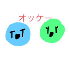 Shizuku_20250914101503