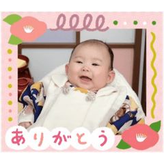 Haruichi_20250914095341