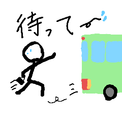 TAIHEI_20250914151541