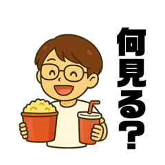 Hayashinonaka_20250914151804