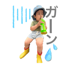 natsu_20250914171239