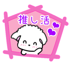 Mona-chan doing fan activities.