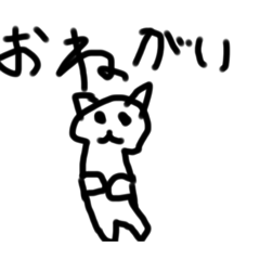 iku_20250913083524