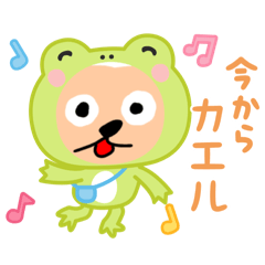 Carrot_20250913090132