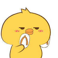 Adorable Duck 7 : Animated Stickers