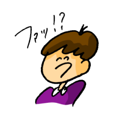 るいのline スタンプ一覧 Line Store