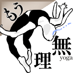 DogCat*^*^stickers_20250913