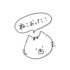 Daily Handwritten Stickers