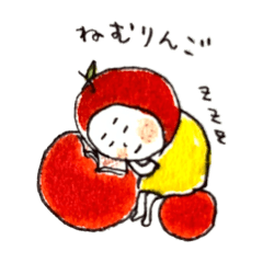 りんごのこ 001-Part4