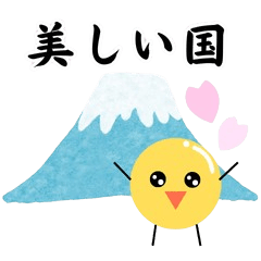 Japanese Pride and Tradition Stickers