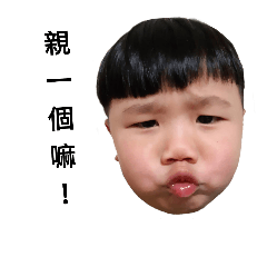 Lenny  baby