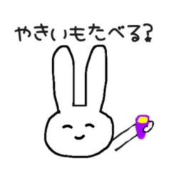 Yuruyuru Usachan (Autumn)