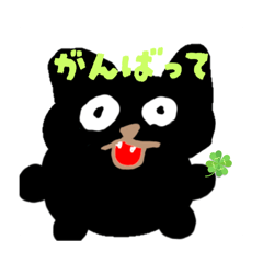 Carrot_20250913162824