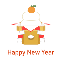 The holiday season stickers