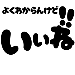 asyura_20250913190456