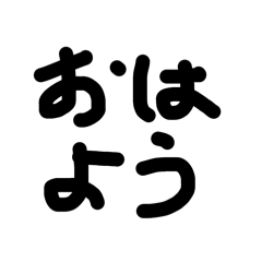 kitty_20250914200510