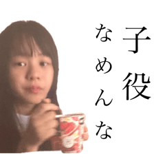 Non_20250914200925